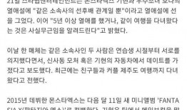 今日吃瓜爆料全集,全集揭秘娱乐圈幕后风云